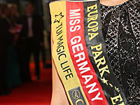 Впервые в истории еврейка борется за звание  