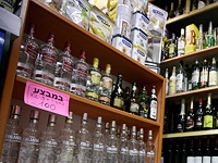 Жители Старого города Иерусалима задержаны после кражи алкоголя и нападения на полицейских