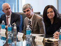 Лондон вводит цифровой налог на доходы интернет-корпораций, Израиль - на очереди