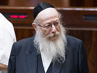 Нетаниягу: надеюсь, что Лицман не уйдет из правительства