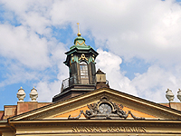 В Шведской академии, присуждающей 