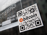 Курс Bitcoin достиг рекордных 9 тысяч долларов
