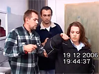 Фрагмент видеофайла из дела Задорова
