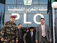 Офис ООП в Вашингтоне продолжит работу –  ограничив ее мирным процессом 