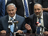 Нетаниягу удалось сохранить коалицию и статус-кво 