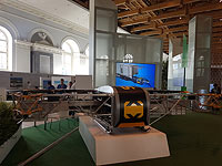 Комментарий по поводу БПЛА Skyf, конкурента израильского 