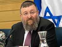 Ультраортодоксы требуют провести за месяц 