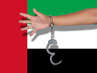 В ОАЭ вынесен приговор насильнику, убившему 11-летнего мальчика