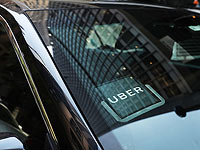 Суд в Тель-Авиве издал запрет на услуги компании Uber
