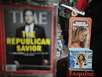 Корпорация Meredith покупает издательский дом Time за 1,84 миллиарда долларов