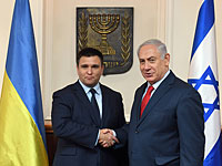 Биньямин Нетаниягу провел встречу с главой МИД Украины  