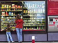 Пилотный проект: торговые автоматы для бездомных появятся к Рождеству в Ноттингеме