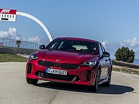 Объявлены финалисты европейского конкурса