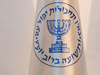 Американский журналист утверждает, что Москва сорвала операцию 