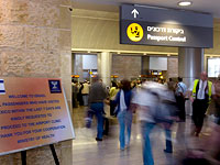 Работники аэропорта имени Бен-Гуриона подозреваются в ввозе нелегалов из Грузии