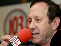 Полиция проверит, есть ли основания для открытия дела против Габи Газита