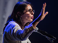 Начинается 