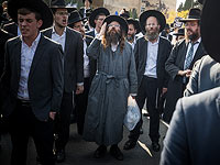 Ультраортодоксы митингуют у призывного пункта в Иерусалиме