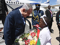 Нетаниягу прибыл в столицу Кении