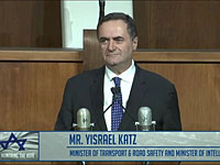 С трибуны ООН израильский министр призвал США перенести посольство в Иерусалим