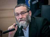 Коалиция начала продвижение