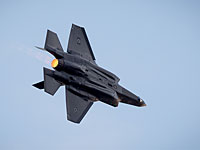 В Ашдоде и Ашкелона был слышен сильный взрыв