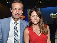 Иранцы просят российскую ведущую жеребьевки чемпионата мира не одевать мини и не быть сексуальной