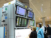 Забастовка в аэропорту Бен-Гурион не коснется трансатлантических рейсов