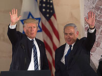 СМИ: в декабре Трамп объявит о признании Иерусалима столицей Израиля