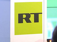 Конгресс США лишил RT аккредитации
