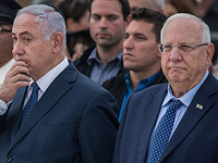 Премьер-министр и президент Израиля выразили соболезнования семье солдата, убитого в Араде