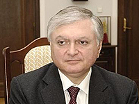 Глава МИД Армении заявил, что Ереван ждет от Израиля признания геноцида армян