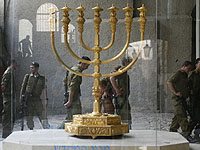 CNBC: в среду Трамп объявит о признании Иерусалима столицей Израиля