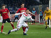 Бундеслига: