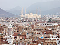 Приверженцы экс-президента Йемена удерживают контроль над столицей страны