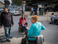 В Израиле отмечают международный день людей с ограничениями