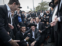 В Иерусалиме проходит демонстрация ультраортодоксов