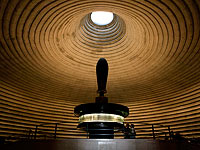 В Германии отменена выставка Кумранских свитков: власти отказались гарантировать их возврат 