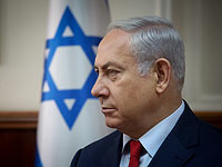 Нетаниягу распорядился изменить законопроект о рекомендациях
