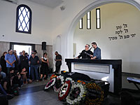 В Тель-Авиве состоялись похороны писателя и драматурга Навы Семель, сестры Шломо Арци