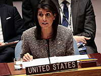 США вышли из пакта ООН по вопросам беженцев
