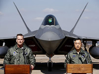 ВВС США и Южной Кореи проводят крупнейшие совместные учения
