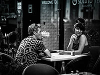 Люди и стены: Бат-Ям