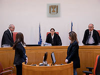 БАГАЦ временно заморозил закон о персональных назначениях