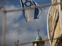 Вопрос о переносе американского посольства: палестинцы обращаются к людям доброй воли