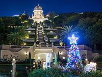 Преображение Хайфы перед Рождеством. Фоторепортаж