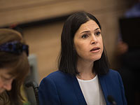 На заседании комиссии Кнессета, обсуждавшей повышение пособий инвалидам, произошла драка