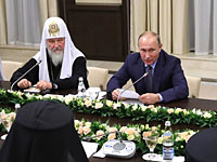 Сирийские евреи обратились к Путину с просьбой восстановить святыни 
