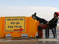 Доступ на гору Хермон закрывают из-за снегопада