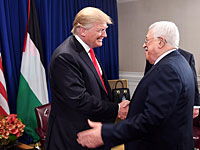Wafa: Трамп сообщил Аббасу о переносе посольства США в Иерусалим